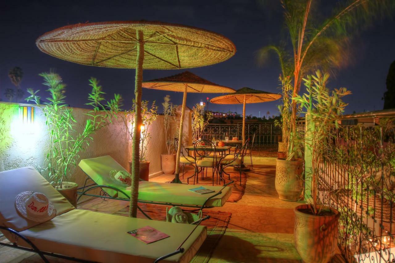 Dar Al Hamra Guest house